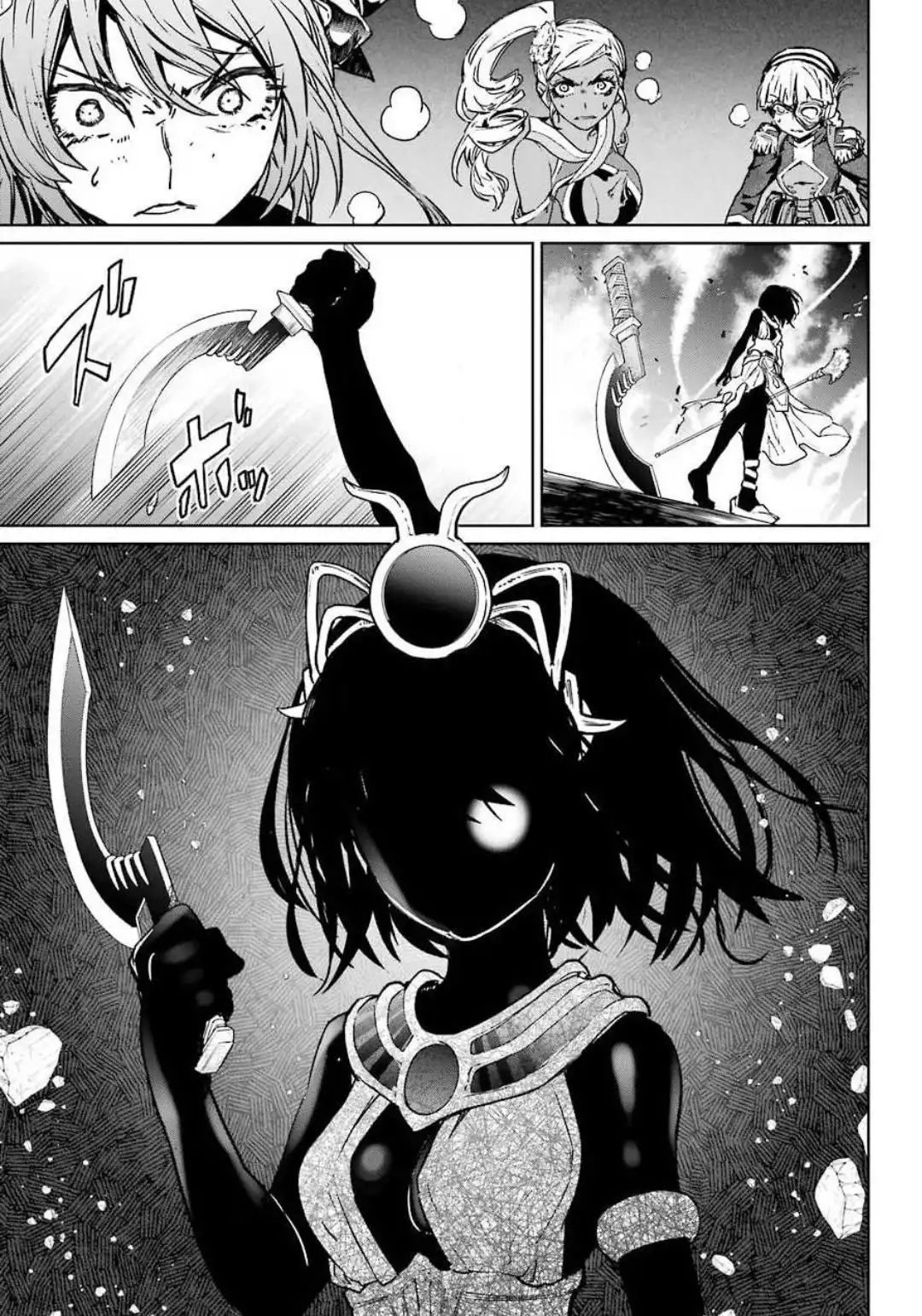 Mahou Shoujo Tokushuusen Asuka Chapter 58 15